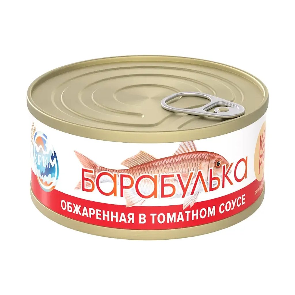 Барабуля обжаренная в томат. соусе 240гр