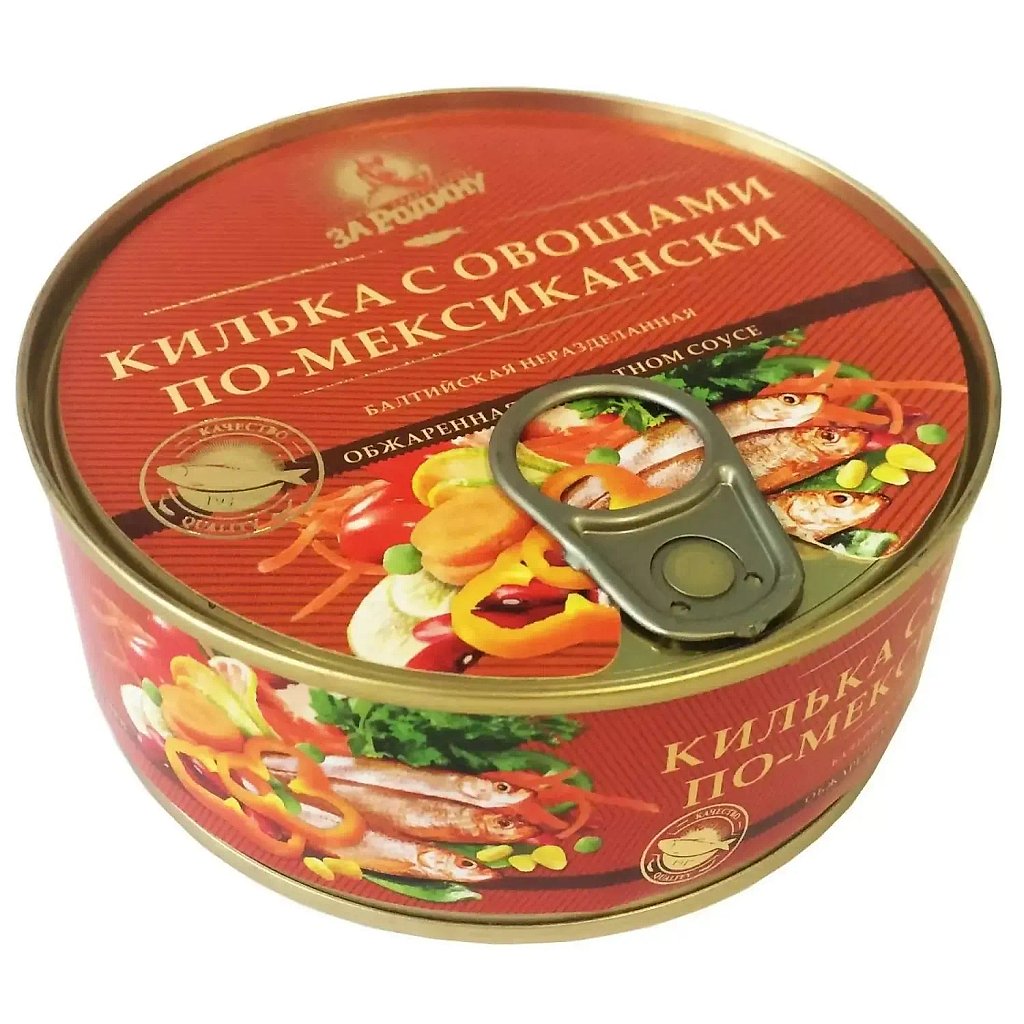 Килька с овощ.по- Мексикански ААТСА ж/б 240г