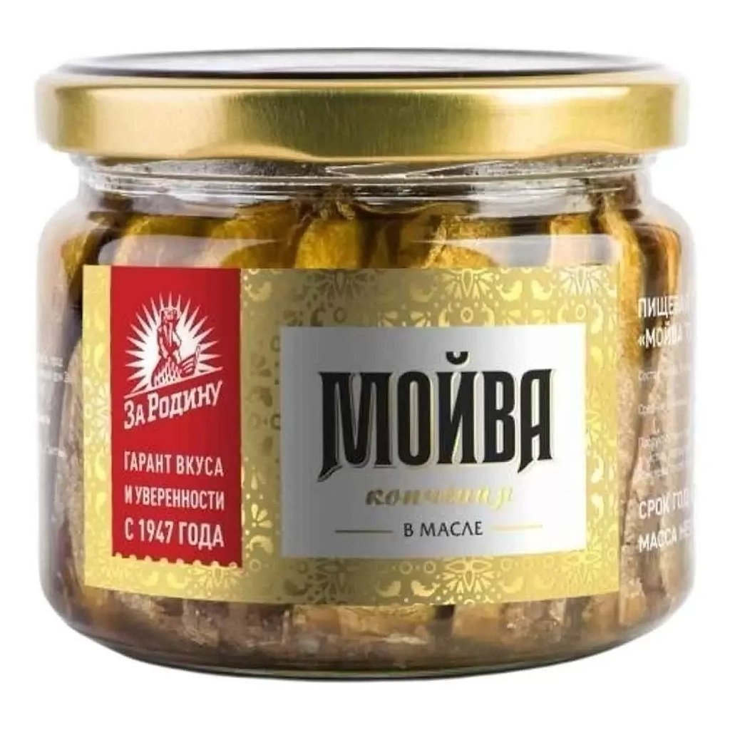Мойва копч.в масле За Родину ст/б 270гр шт.